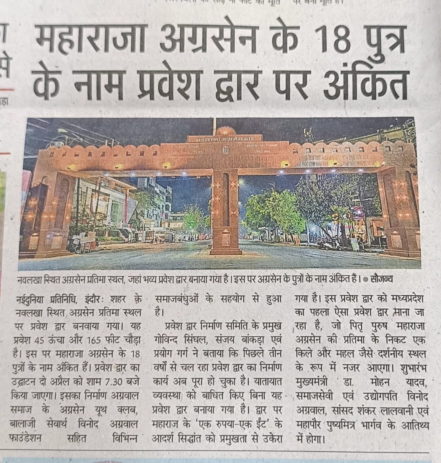 Agarwal Coal Corporation Leading Supplier Of Coal across the world.