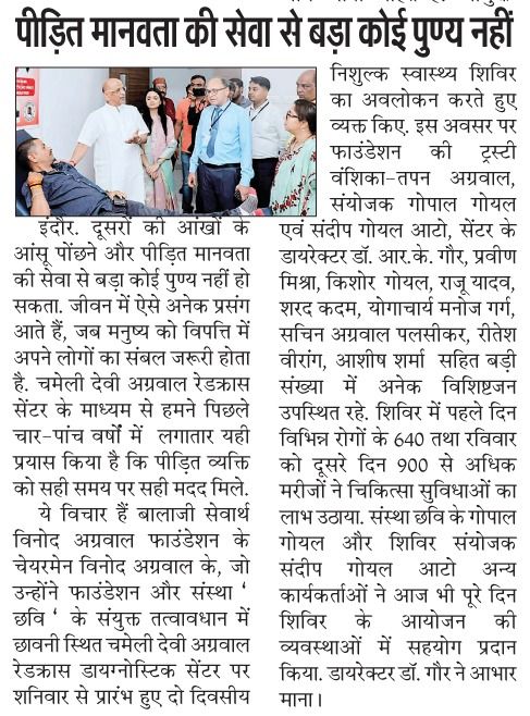 Agarwal Coal Corporation Leading Supplier Of Coal across the world.