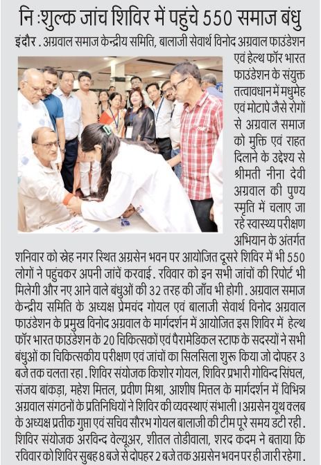 Agarwal Coal Corporation Leading Supplier Of Coal across the world.