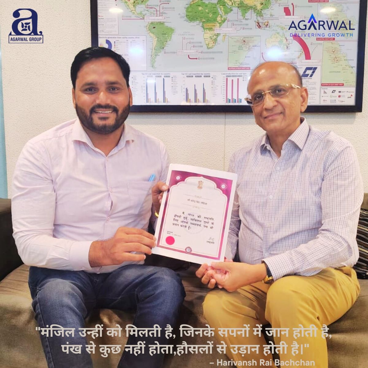 Agarwal Coal Corporation Leading Supplier Of Coal across the world.