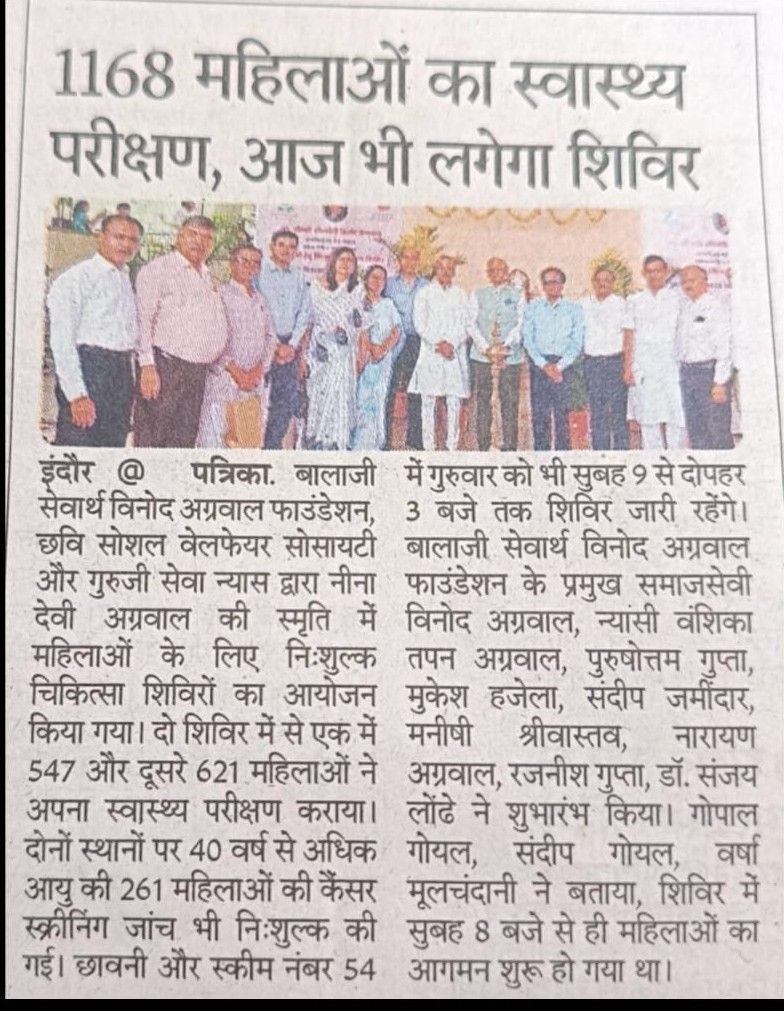 Agarwal Coal Corporation Leading Supplier Of Coal across the world.
