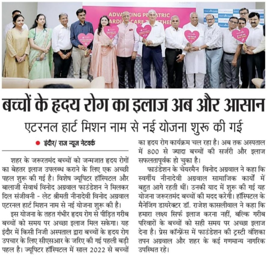Agarwal Coal Corporation Leading Supplier Of Coal across the world.