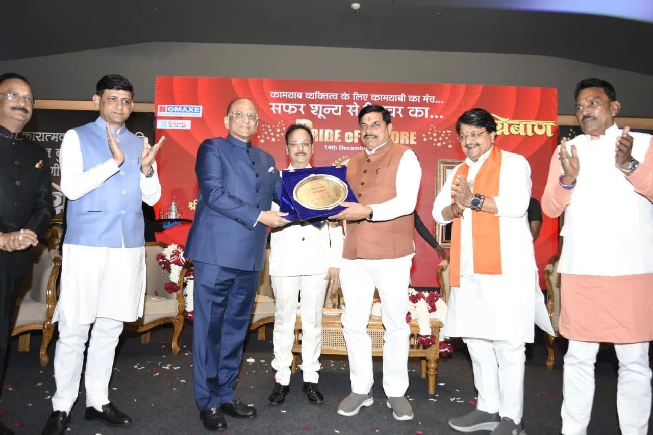 Recognized as Rashtriya Gaurav Award, 2025